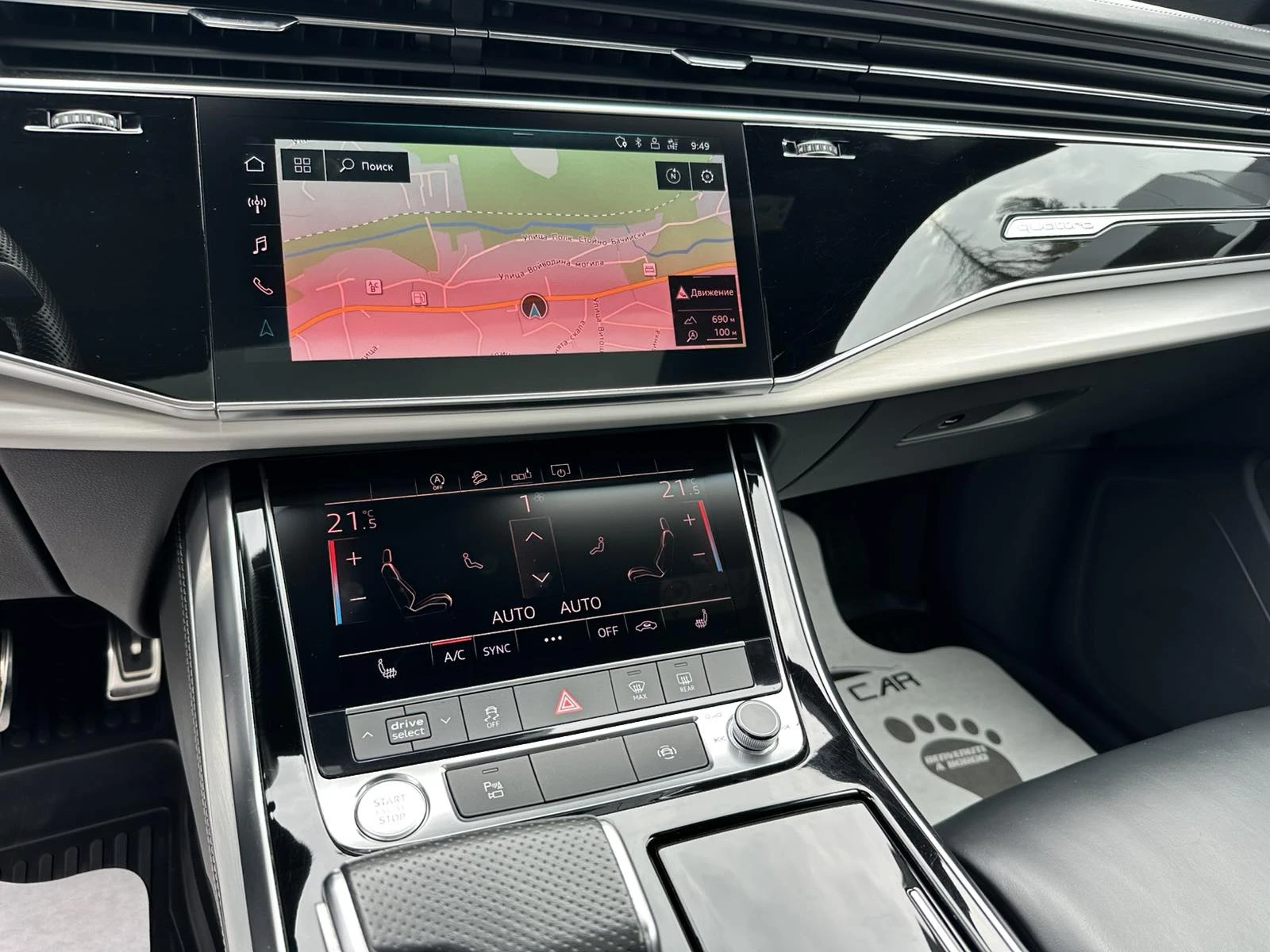 Audi Q8 S LINE /PANO/ CAMERA/  - изображение 8