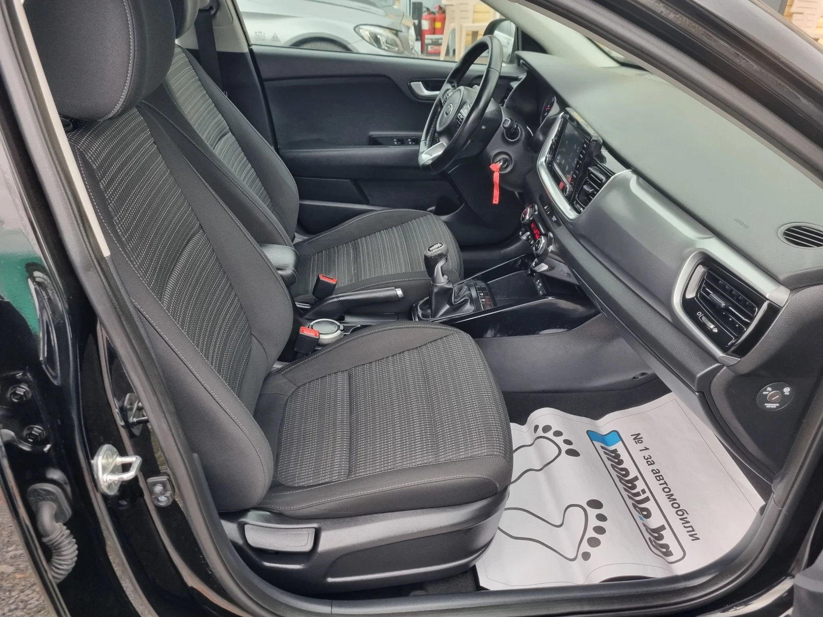 Kia Stonic 1.4 LPG 100kc.* CARPLAY * Камера* Сервизна история - изображение 9