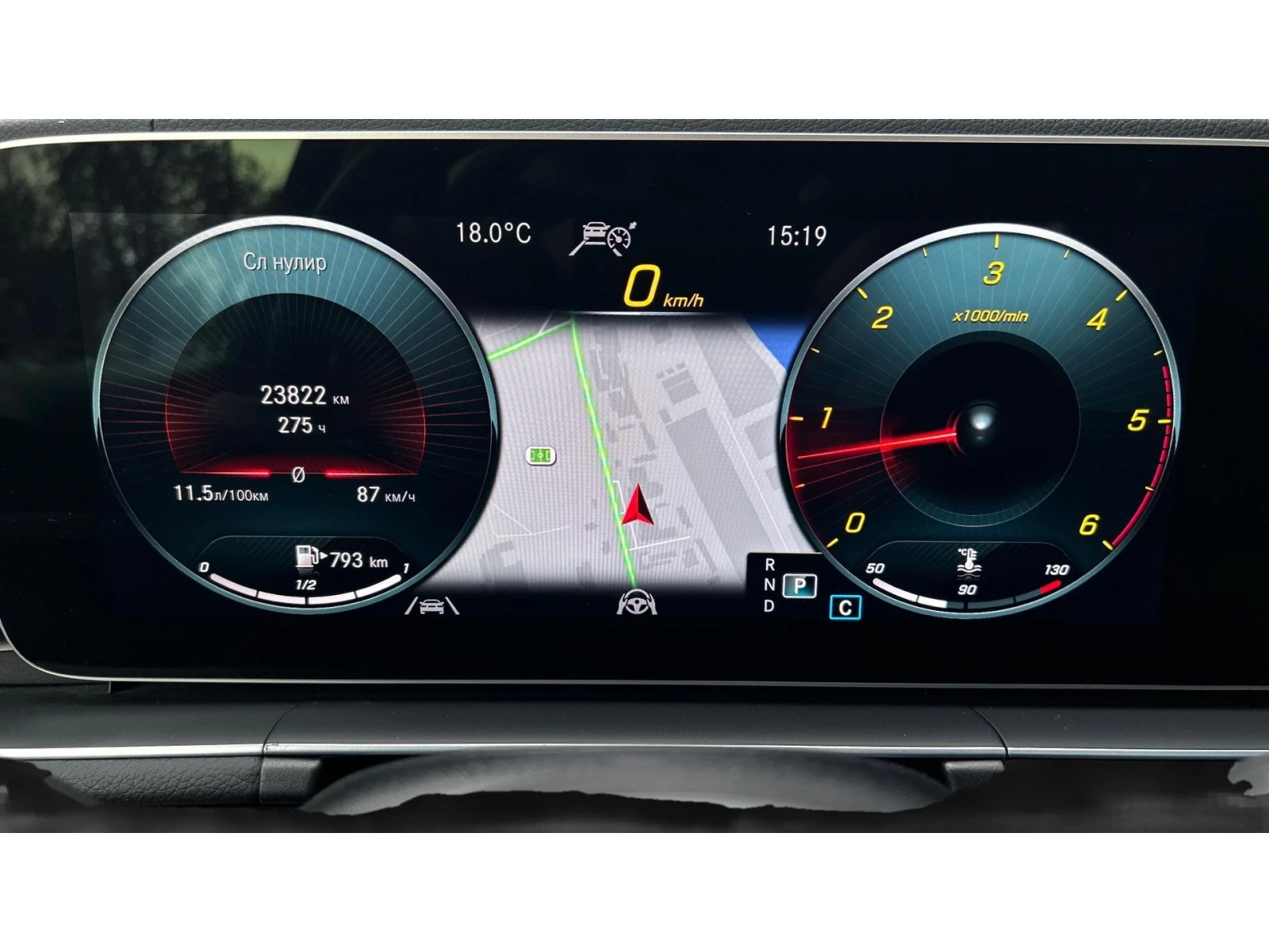 Mercedes-Benz GLS 400    2694 . | Mobile.bg   14