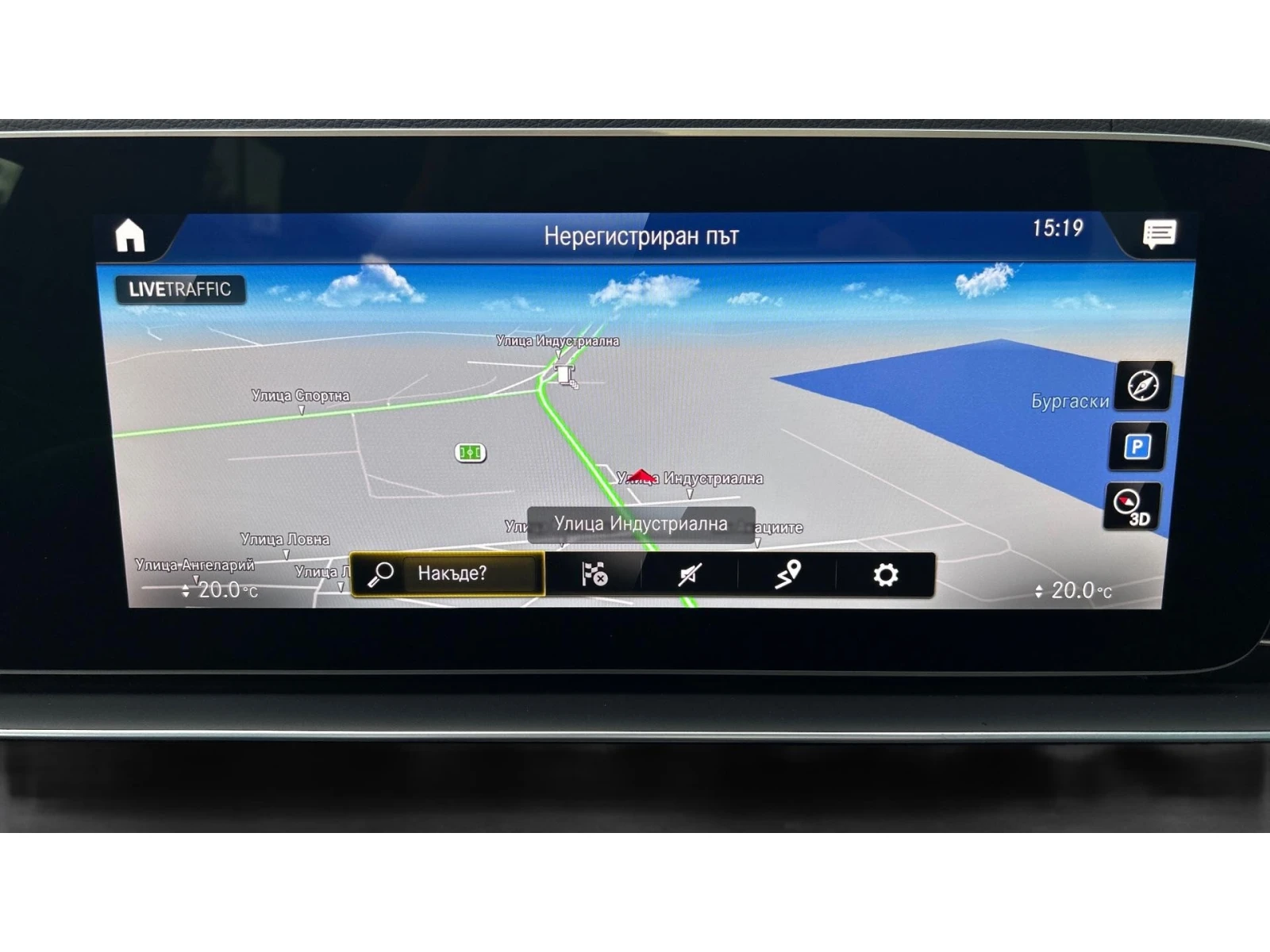 Mercedes-Benz GLS 400    2694 . | Mobile.bg   15