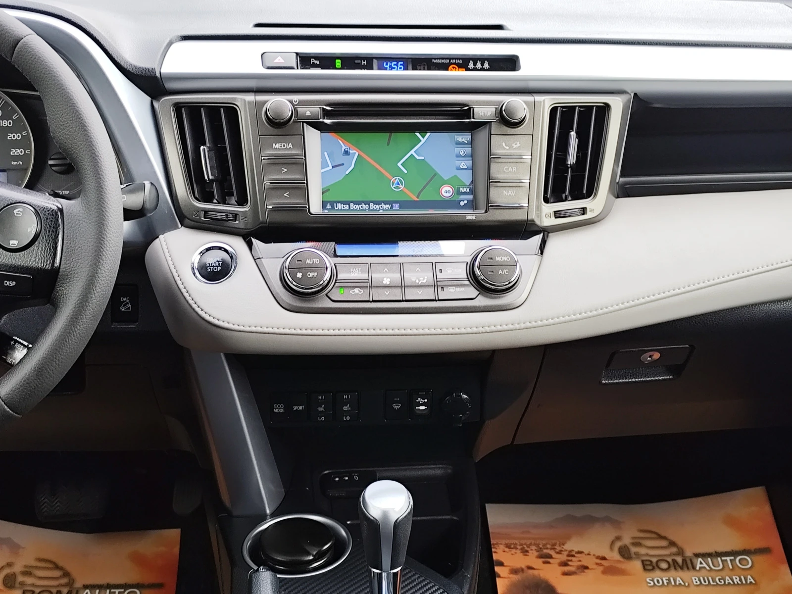 Toyota Rav4 2.0i* 4X4* LED* ���������* NAVI* EURO5B* KO�� | Mobile.bg � ����������� 10