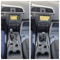 Renault Kadjar 1.5 DCI - изображение 10