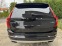 Обява за продажба на Volvo Xc90 Excellence T8 2.0L НАЛИЧЕН ~99 000 лв. - изображение 5