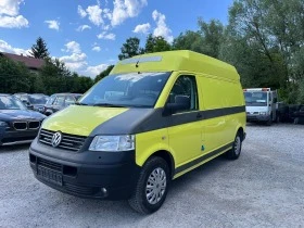  VW Transporter