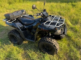 Kawasaki Brute Force 750 GERMANY ��� ���� | Mobile.bg � ����� ������ 8