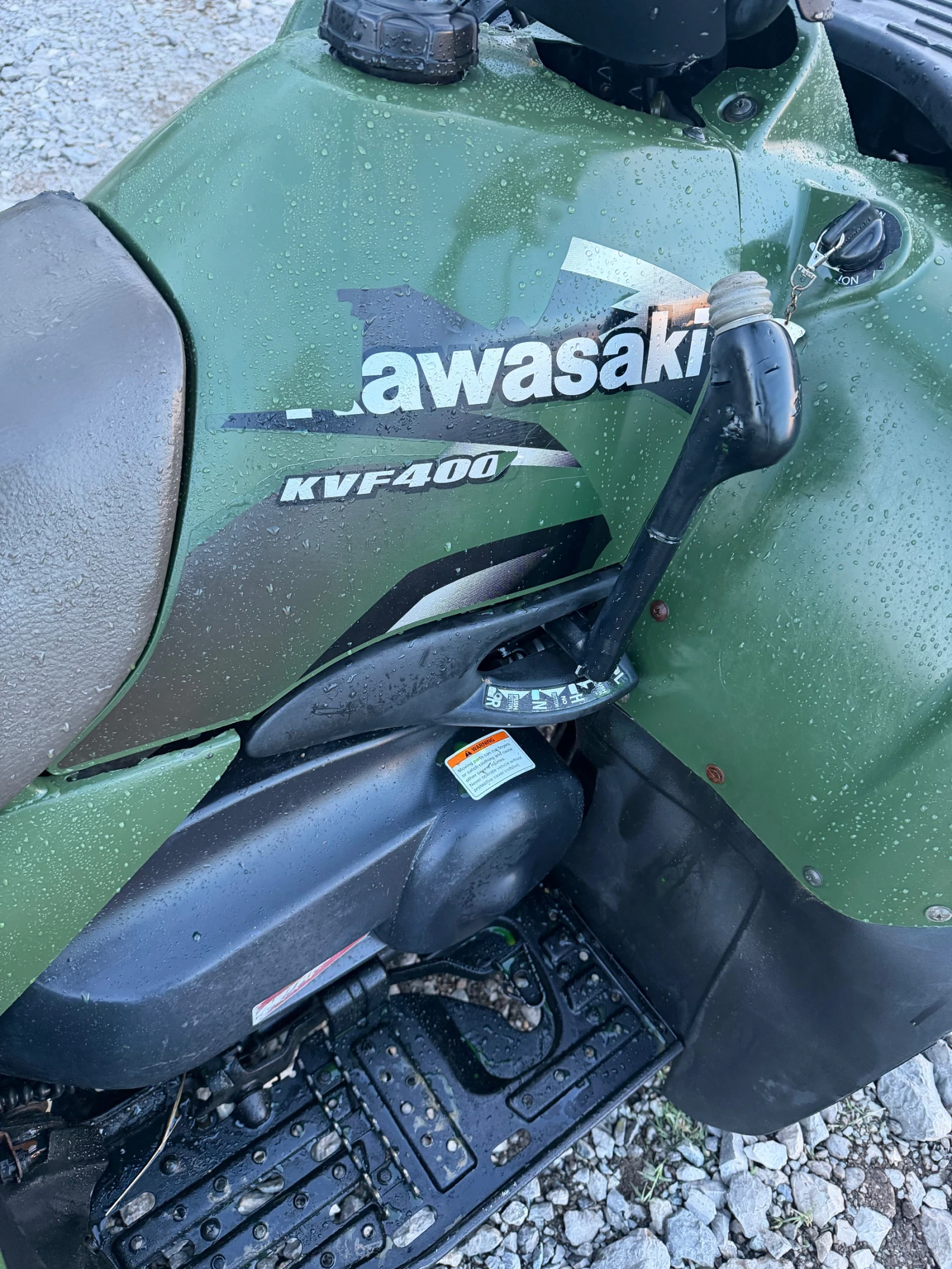 Kawasaki Brute Force 400, снимка 11 - Мотоциклети и мототехника - 54859800