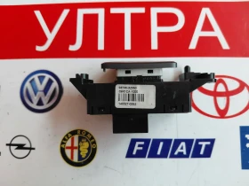 93730-3Z050 ESP / бутон за контрол на сцеплението HYUNDAI I40 937303Z050, снимка 2