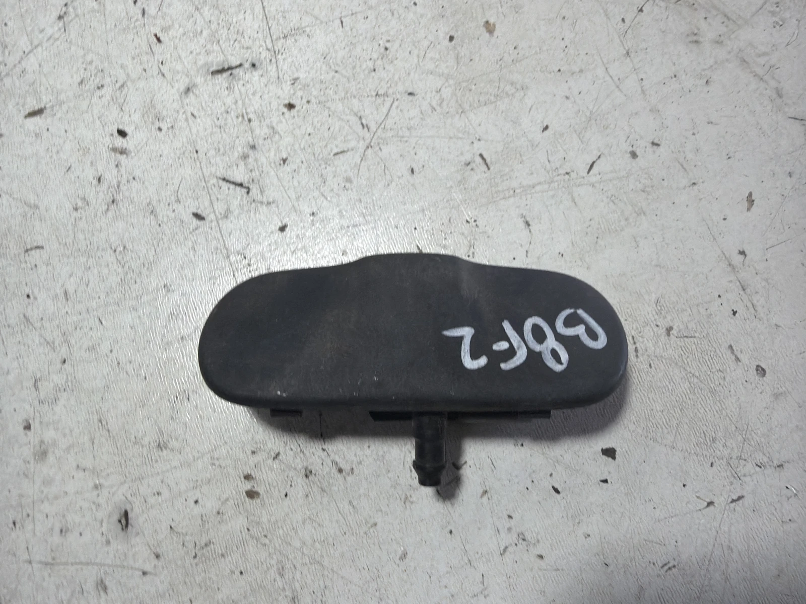 пръскалка челно стъкло 8T0955987B Audi A4