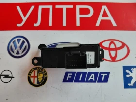 93730-3Z050 ESP / ����� �� ������� �� ����������� HYUNDAI I40 937303Z050 | Mobile.bg � ����� ������ 3