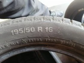 Гуми Зимни 195/50R16, снимка 9