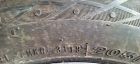 Гуми с джанти Nexen 205/65R15, снимка 8