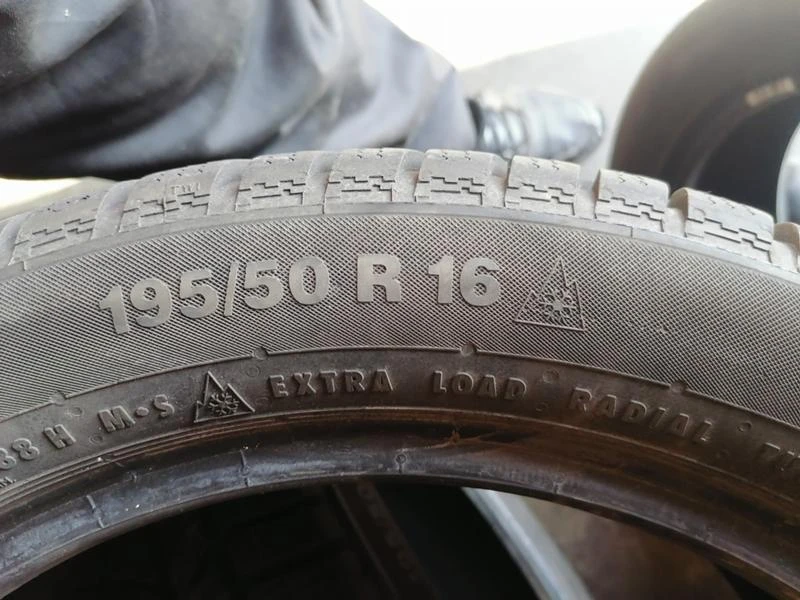 Гуми Зимни 195/50R16, снимка 9 - Гуми и джанти - 32081369