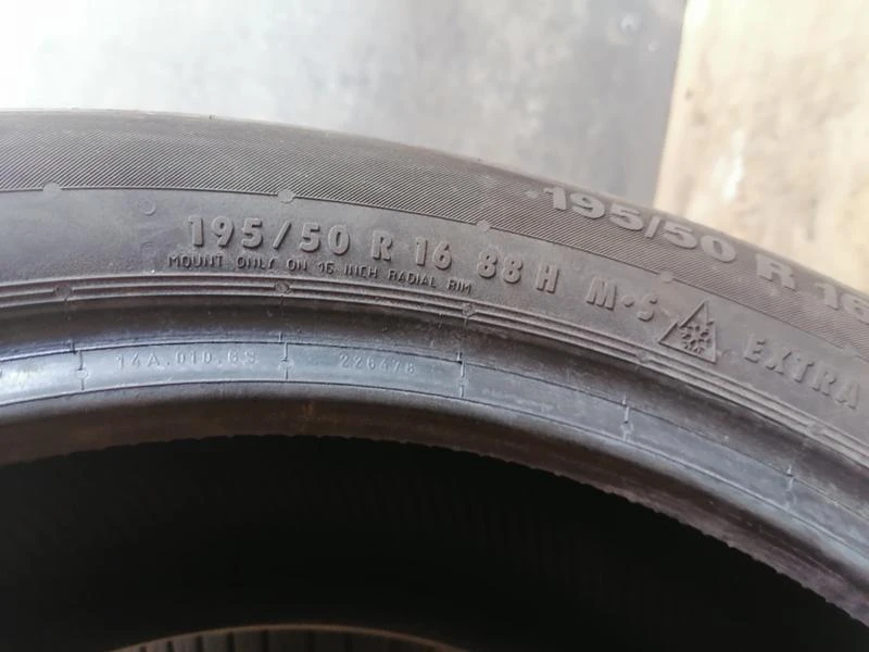 Гуми Зимни 195/50R16, снимка 13 - Гуми и джанти - 32081369