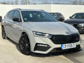 Skoda Octavia VRS 2.0d DSG 200кс-MAXTON-NARDO-DISTRONIC~LANE , снимка 4