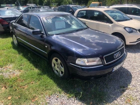 Audi A8 2.5tdi Quattro , снимка 4