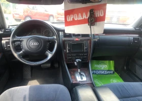 Audi A8 2.5tdi Quattro , снимка 7