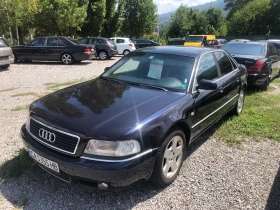 Audi A8 2.5tdi Quattro , снимка 1