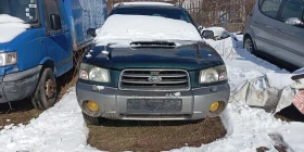 Subaru Forester 20 XT, снимка 5