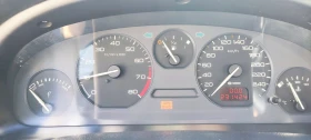 Обява за продажба на Peugeot 406 2.0 газ/бензин  ~1 499 лв. - изображение 10