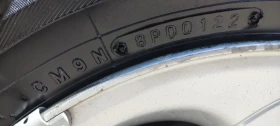Peugeot 406 2.0 газ/бензин - 1499 лв. - 42702597 13