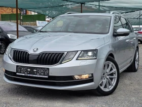 Skoda Octavia 2.0TDI 150K.C./АВТОМАТ/ЛЕД ФАР/КАР ПЛЕЙ/ДИСТРОНИК/