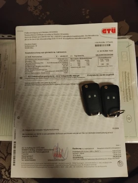 Обява за продажба на Opel Meriva ~7 800 лв. - изображение 9