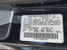 Обява за продажба на Nissan 370Z COUPE ~28 000 лв. - изображение 9