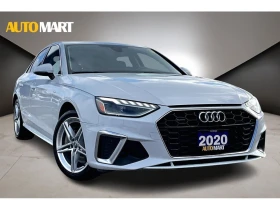 Audi A4 * Progressiv * CARFAX * ЦЕНА ДО БГ - 45250 лв. / 23135.96 € - 63916797 3