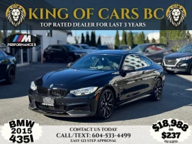 BMW 435 XDRIVE #PANO/HARMON CARDON#УНИКАТ# !FULL! | Auto.bg — изображение 1