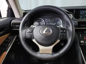 Lexus IS 300 * Navi* Keyless* Camera - 19299 € / 37745.56 лв. - 98779653 6