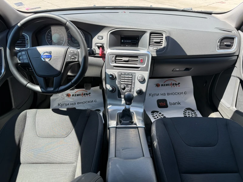Volvo V60 1.6 Бензин, снимка 10 - Автомобили и джипове - 50905287