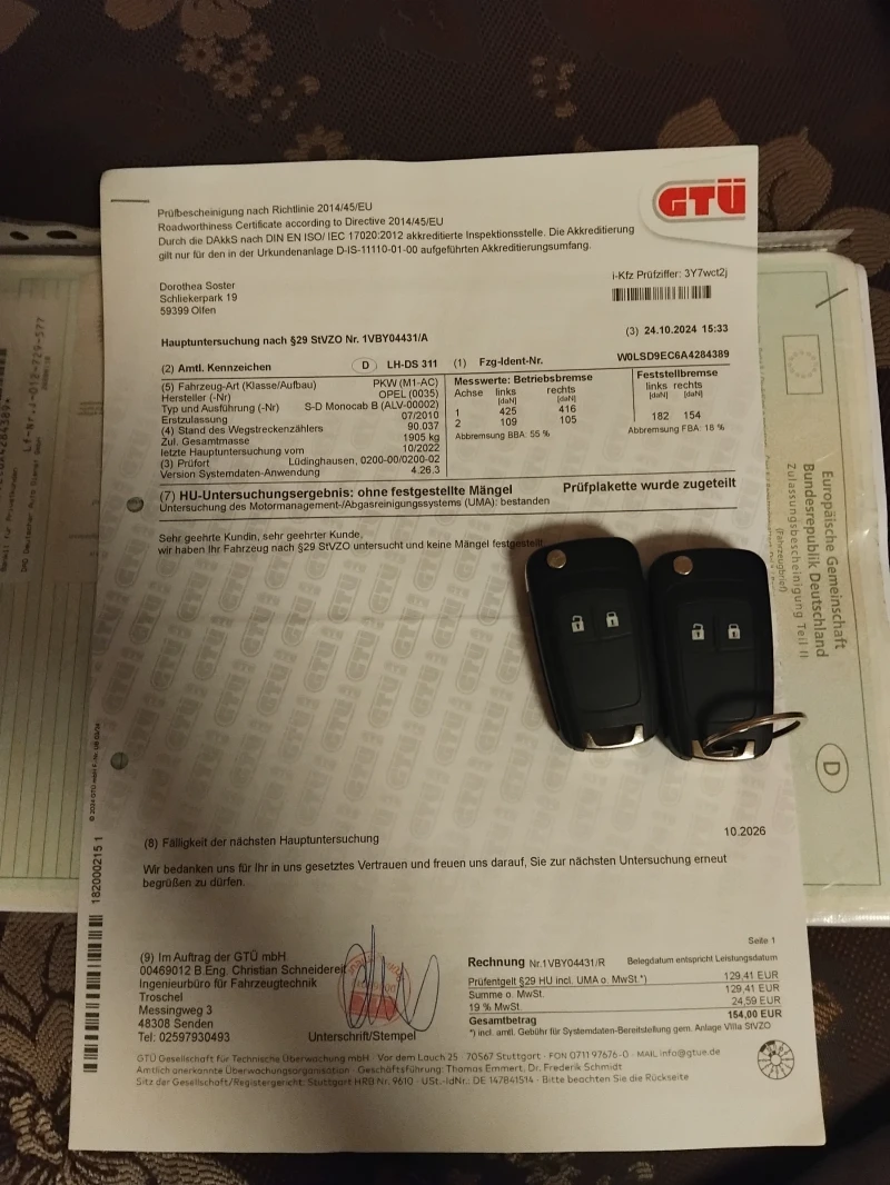 Opel Meriva, снимка 10 - Автомобили и джипове - 51311670