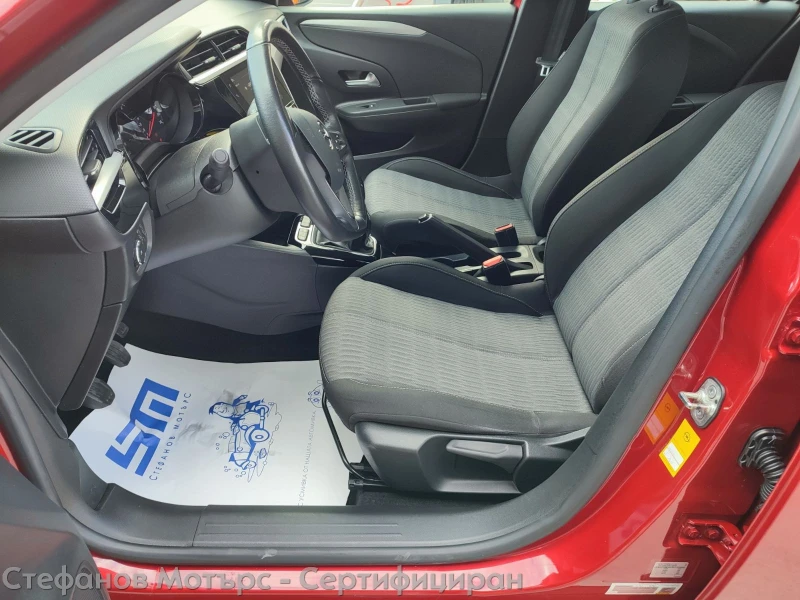 Opel Corsa F Edition Limousine 1.2 (75hp) MT5, снимка 12 - Автомобили и джипове - 52116672