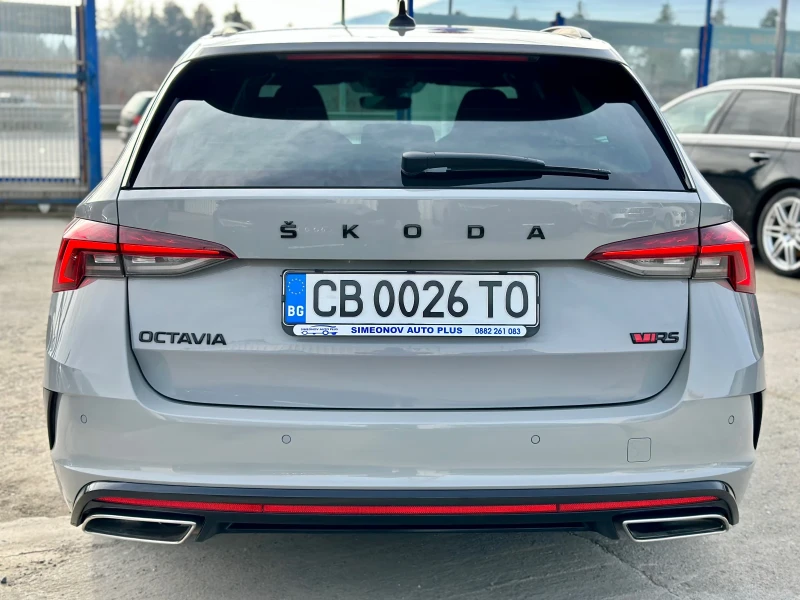 Skoda Octavia VRS 2.0d DSG 200кс-MAXTON-NARDO-DISTRONIC~LANE , снимка 7 - Автомобили и джипове - 52722357