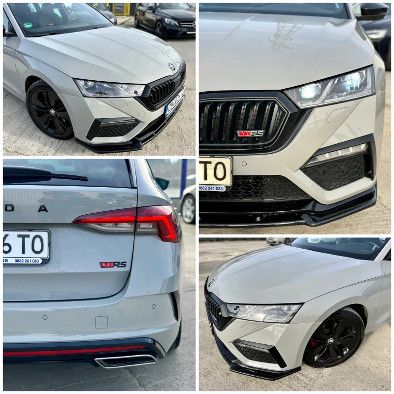 Skoda Octavia VRS 2.0d DSG 200кс-MAXTON-NARDO-DISTRONIC~LANE , снимка 9 - Автомобили и джипове - 52722357