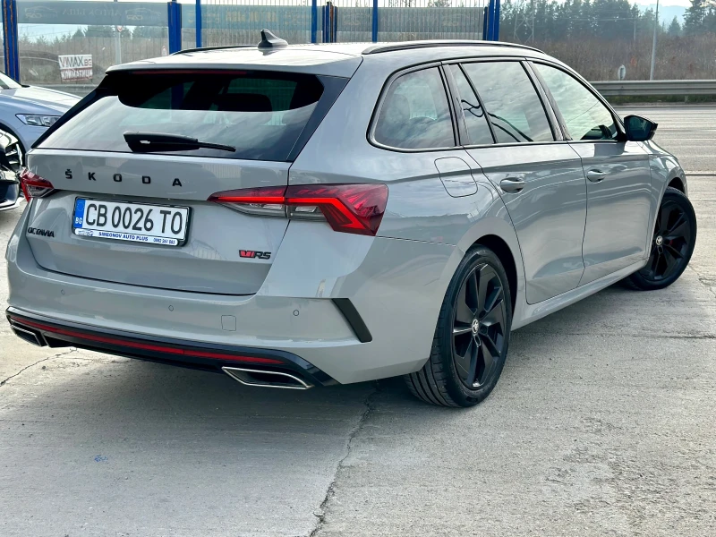 Skoda Octavia VRS 2.0d DSG 200кс-MAXTON-NARDO-DISTRONIC~LANE , снимка 6 - Автомобили и джипове - 52722357