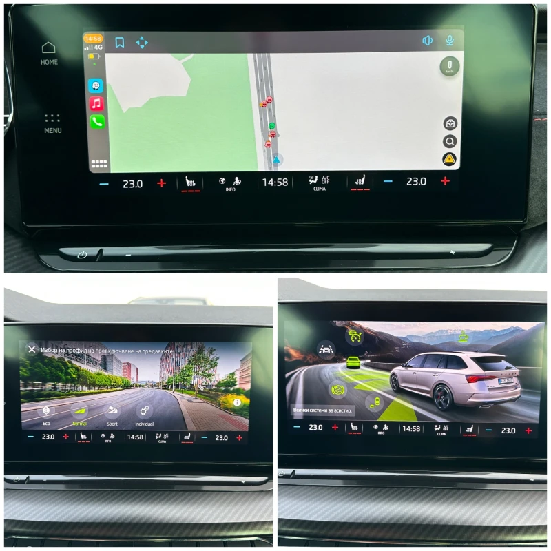 Skoda Octavia VRS 2.0d DSG 200кс-MAXTON-NARDO-DISTRONIC~LANE , снимка 15 - Автомобили и джипове - 52722357