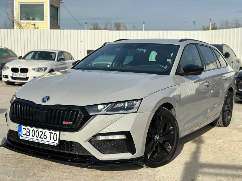 Skoda Octavia VRS 2.0d DSG 200кс-MAXTON-NARDO-DISTRONIC~LANE , снимка 2 - Автомобили и джипове - 52722357