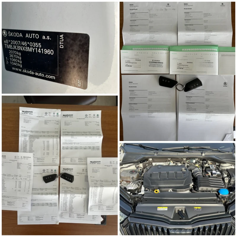 Skoda Octavia VRS 2.0d DSG 200кс-MAXTON-NARDO-DISTRONIC~LANE , снимка 17 - Автомобили и джипове - 52722357