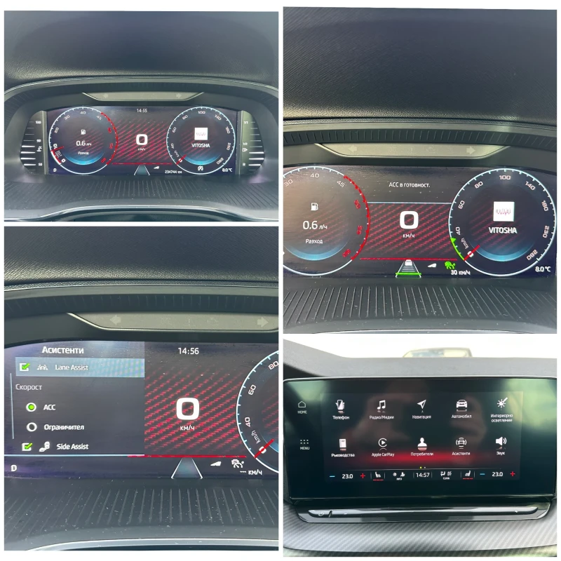 Skoda Octavia VRS 2.0d DSG 200кс-MAXTON-NARDO-DISTRONIC~LANE , снимка 16 - Автомобили и джипове - 52722357