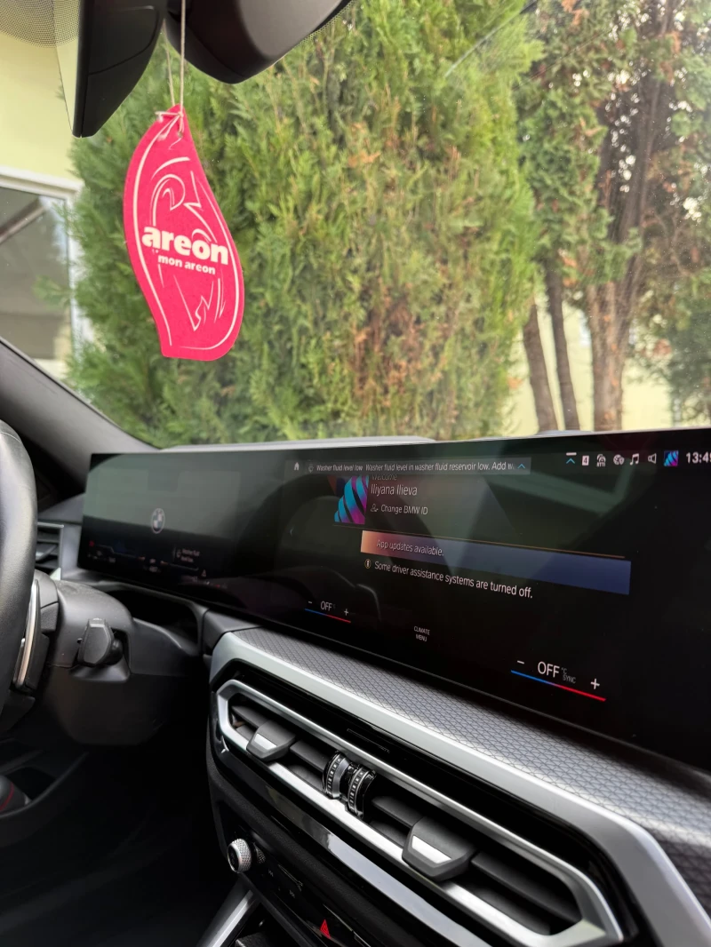 BMW 320, снимка 7 - Автомобили и джипове - 52729095