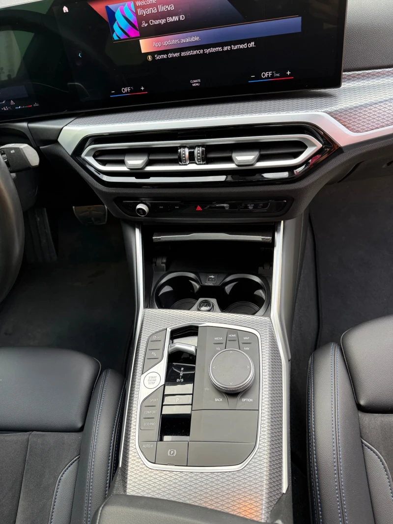 BMW 320, снимка 8 - Автомобили и джипове - 52729095