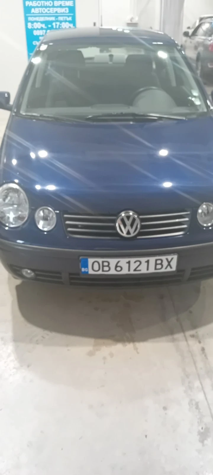 VW Polo 1.3