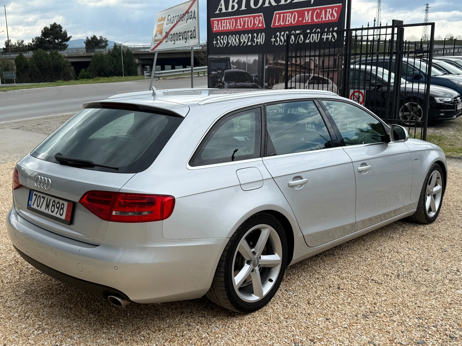 Audi A4 S-line - изображение 5
