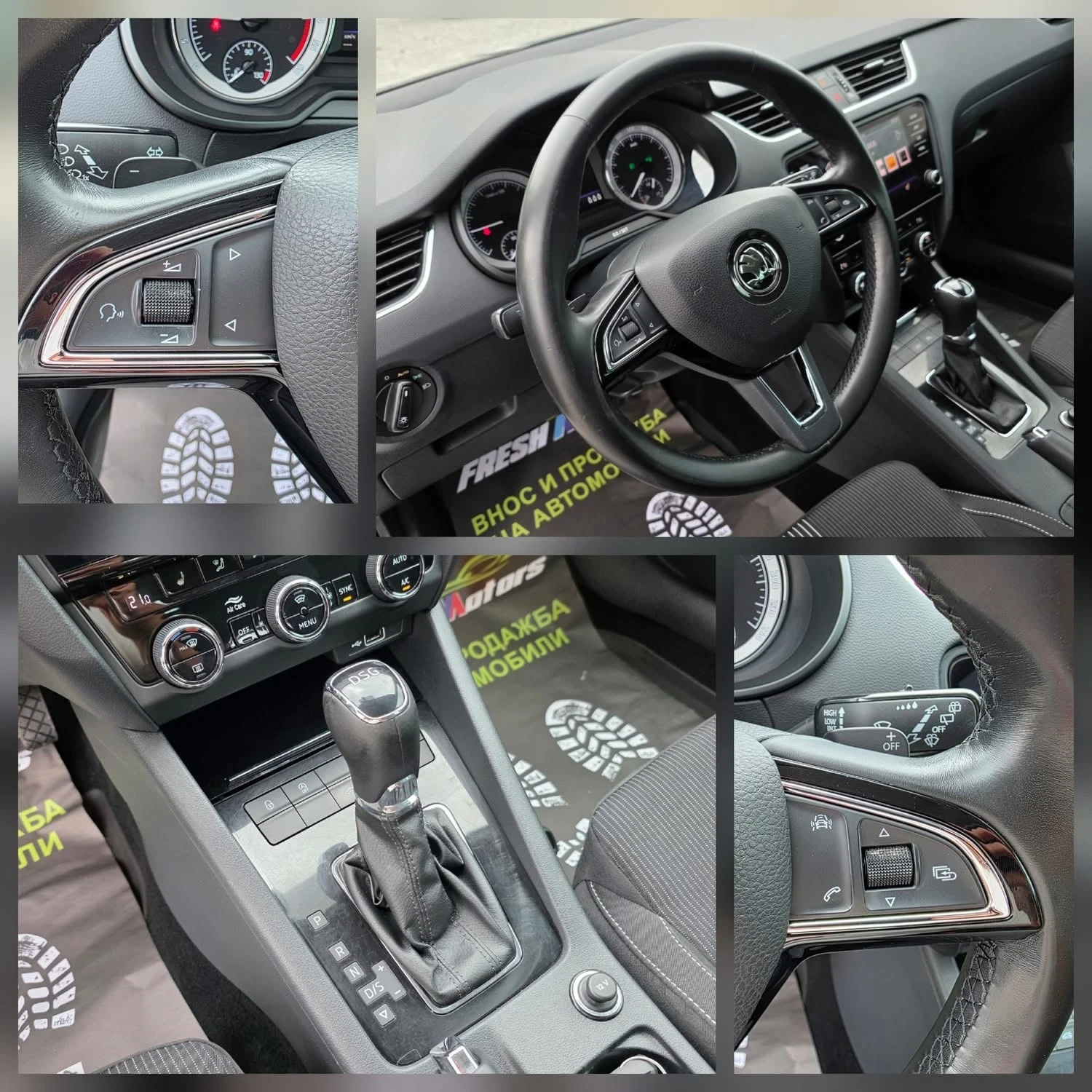 Skoda Octavia 2.0TDI 150K.C./АВТОМАТ/ЛЕД ФАР/КАР ПЛЕЙ/ДИСТРОНИК/ - изображение 9
