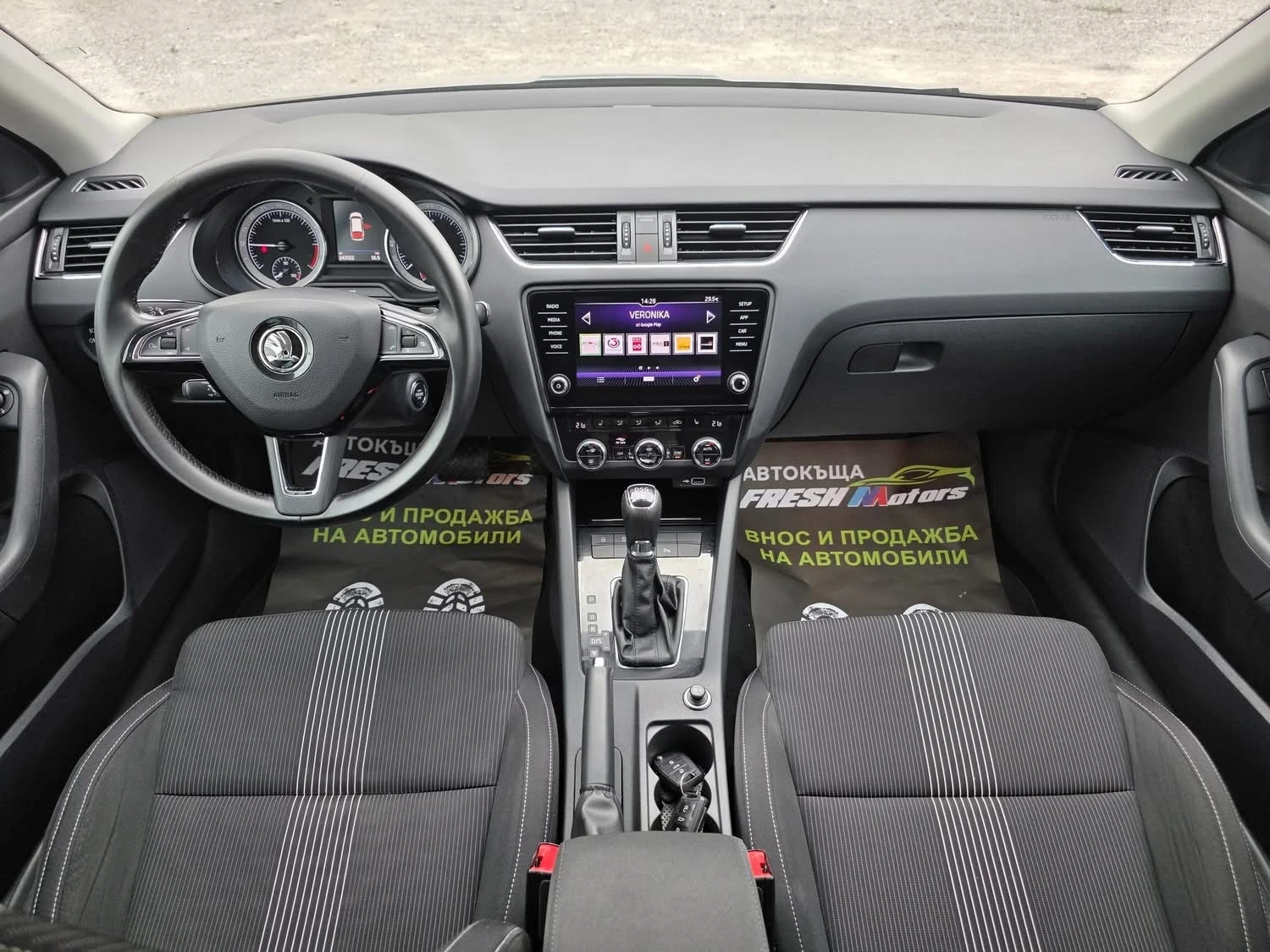 Skoda Octavia 2.0TDI 150K.C./АВТОМАТ/ЛЕД ФАР/КАР ПЛЕЙ/ДИСТРОНИК/ - изображение 5