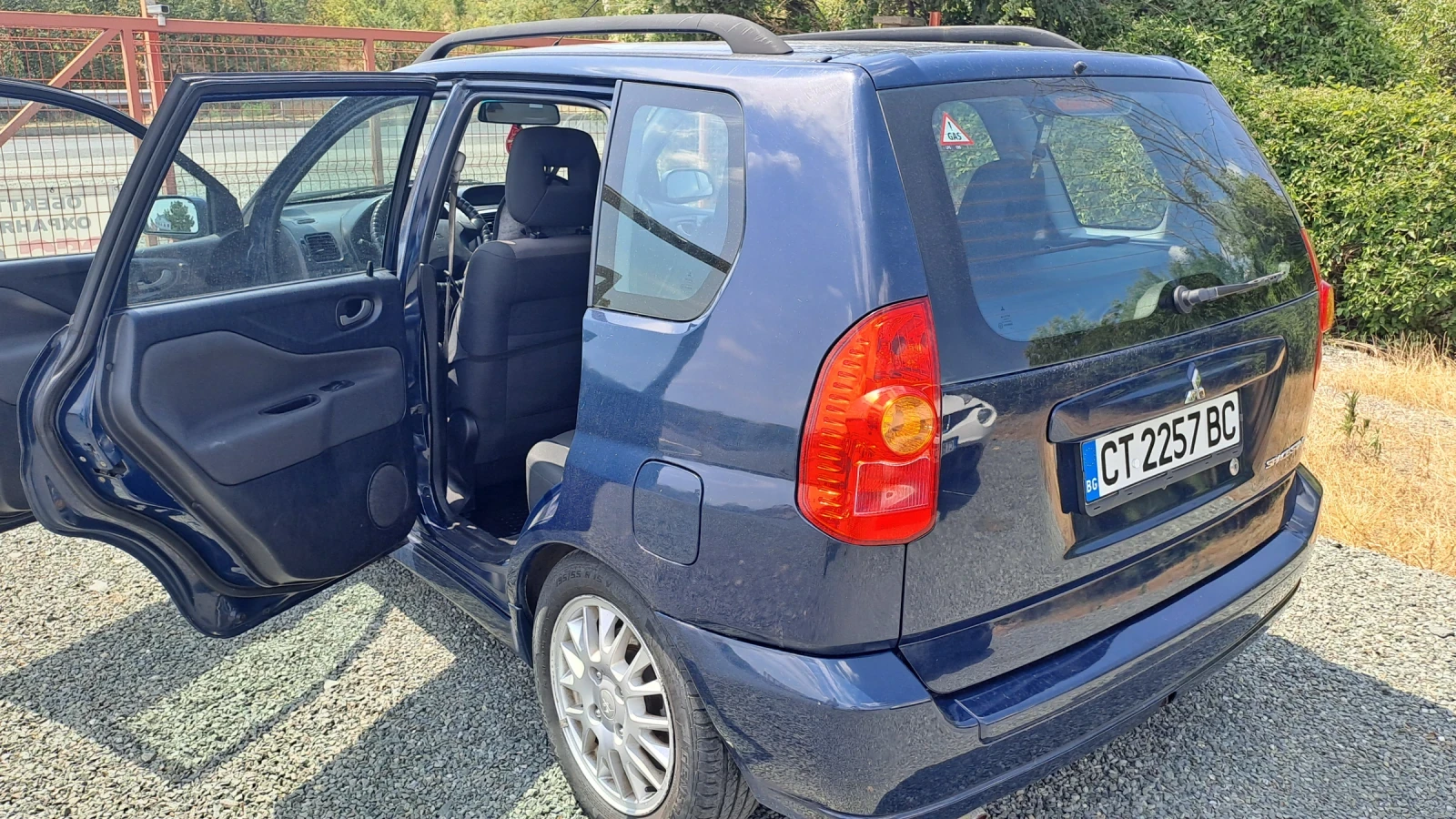 Mitsubishi Space star  - изображение 7