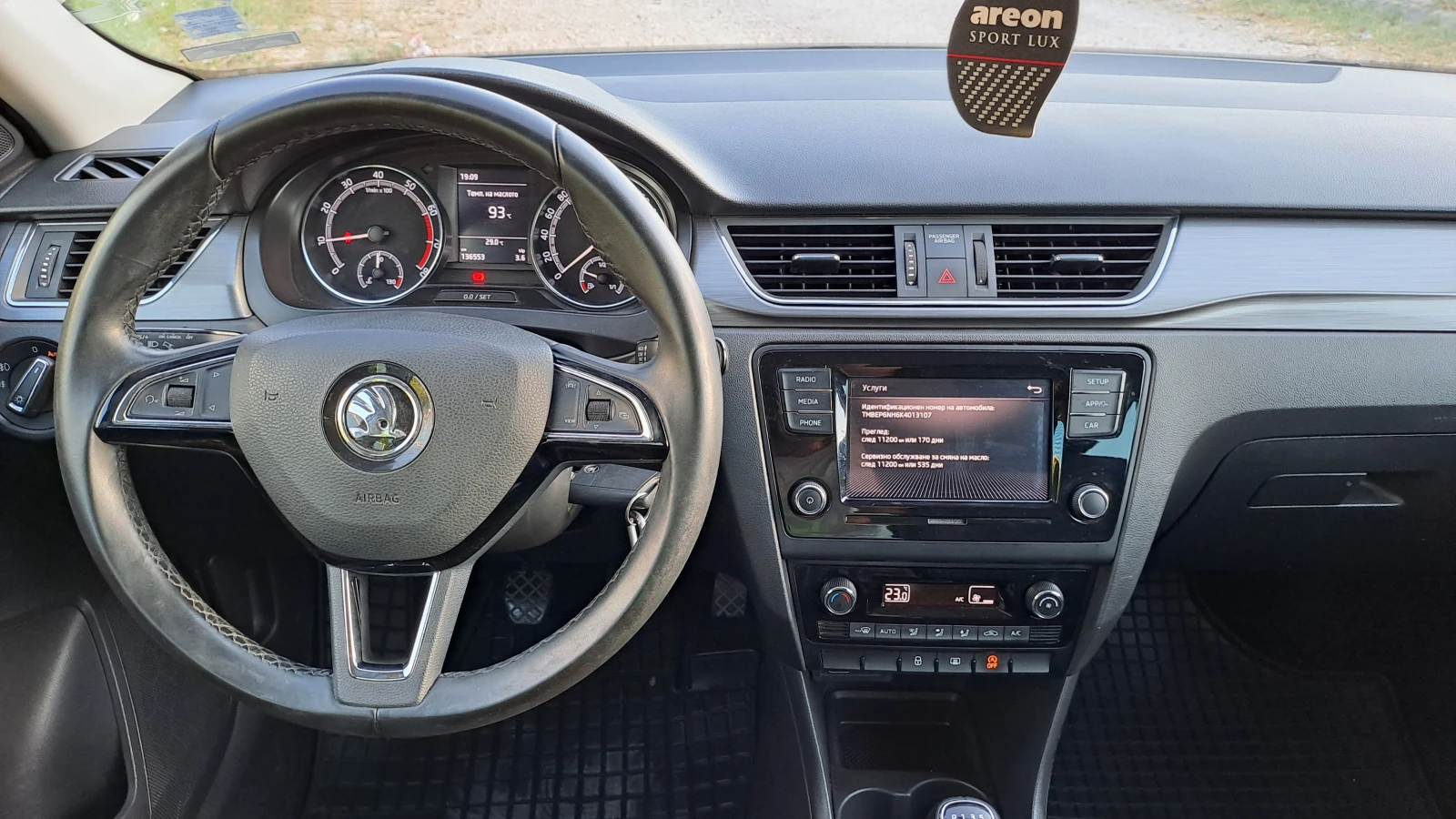 Skoda Rapid 1.0 TSI - изображение 7