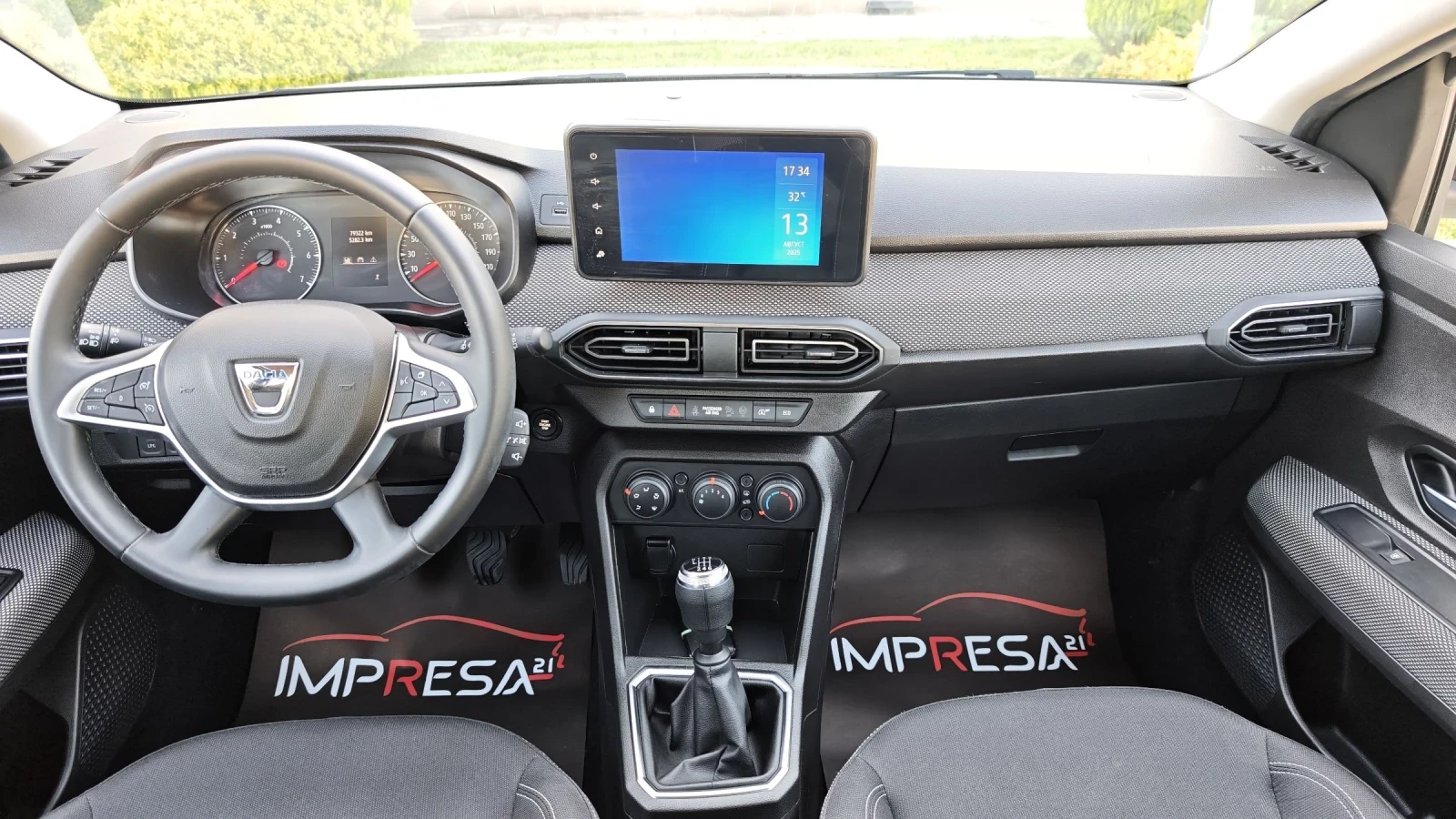 Dacia Sandero 1.0i GPL 101кс.Заводска газова уредба, всички екст - изображение 10