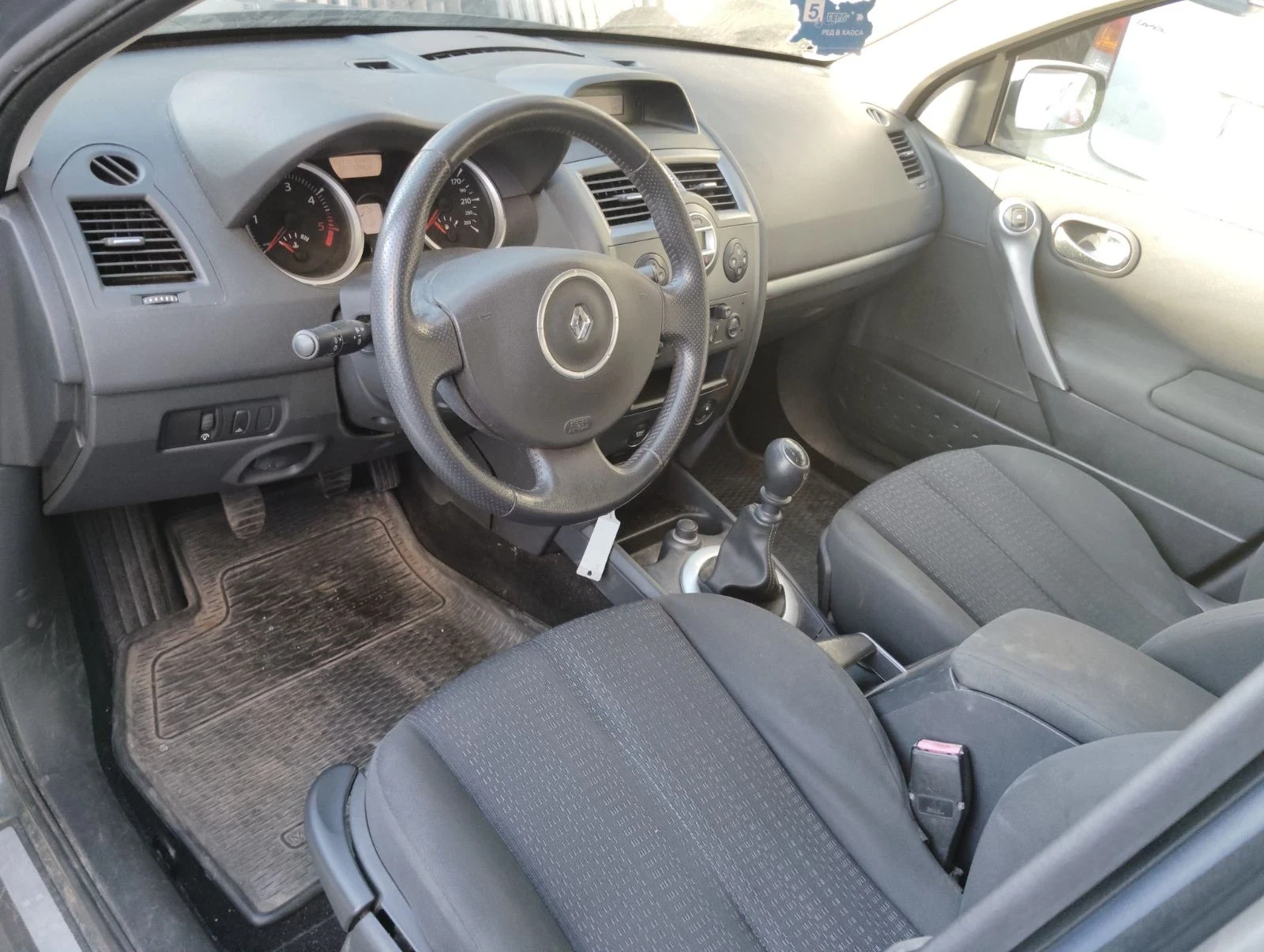 Renault Megane 1.9 | Mobile.bg   5